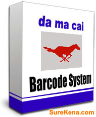 damacai_barcode_software_box.jpg