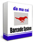 damacai barocde system