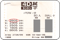 toto 4d result - special prize - 10 sep 06