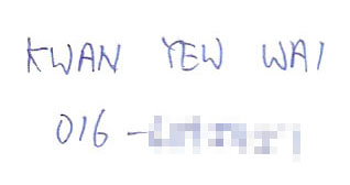 Winning Testimonial Kwan Yew Wai