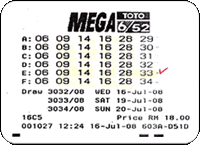 sports toto jackpot result - 16 July 2008