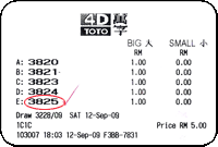 Toto 4d result stater prize - 12 Sep 2009
