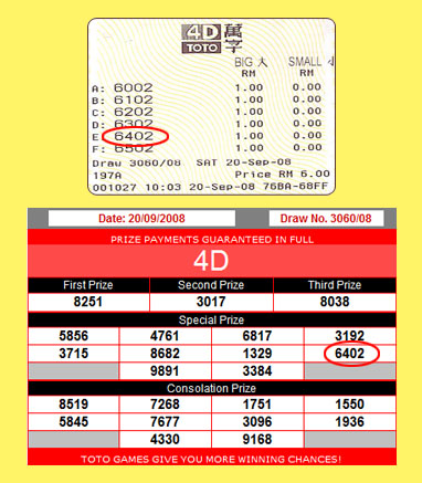 sports toto 4d result - 20 September 2008