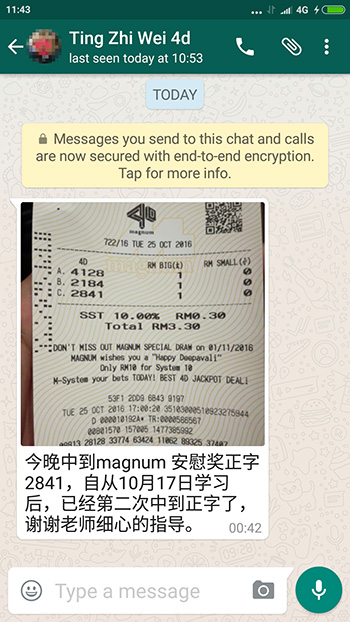 whatsapp win lottery magnum - 25 October 2016