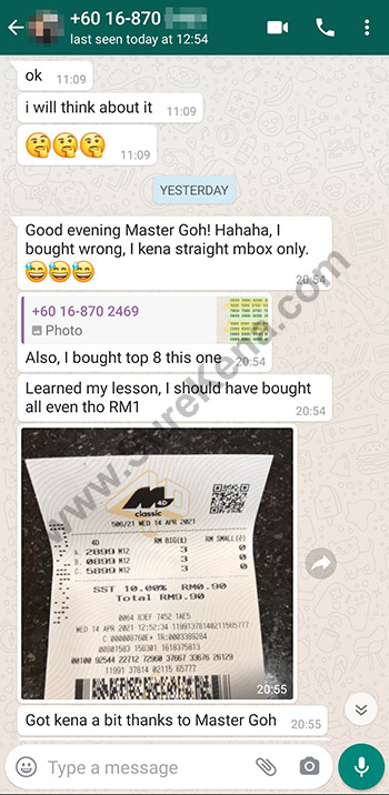 whatsapp lottery 4d win ticket