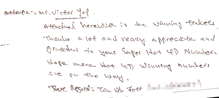 kena sports toto first & special prize - tan ah fatt